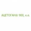 Гербицид довсходовый Ацетоган 900