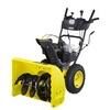 Снегоуборщик Karcher STH 5.56