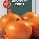 Цибуля ріпчаста Штутгарт Різен